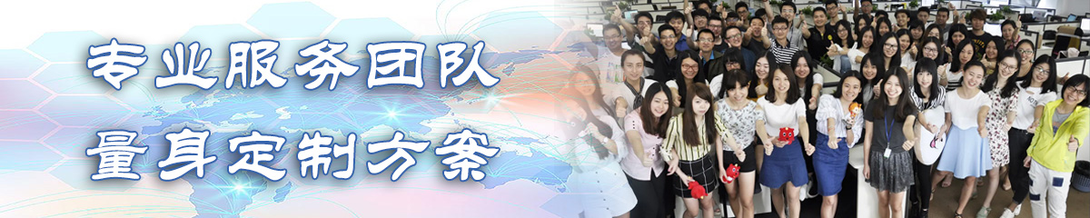 龙岩ERP系统